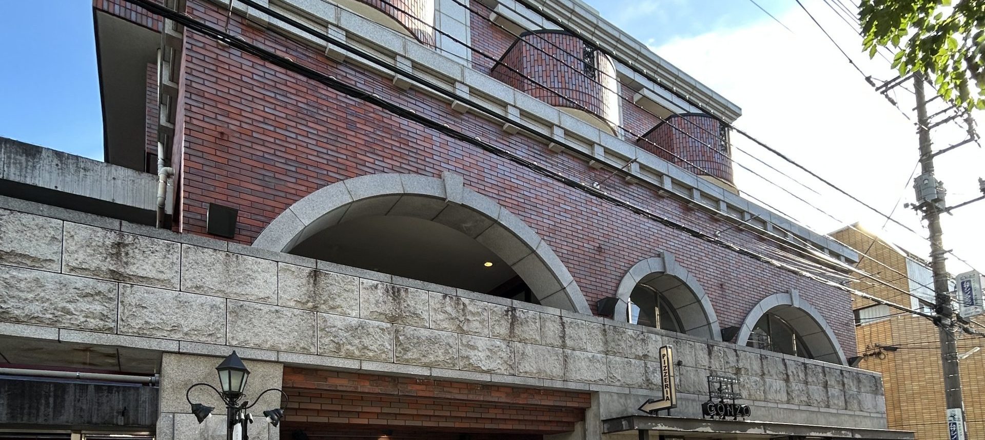 クリニック受診のイメージ画像